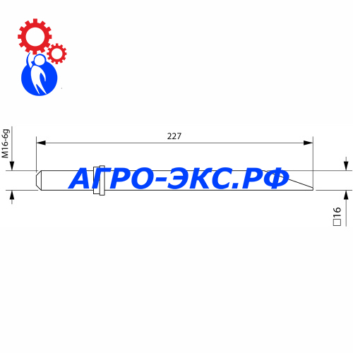 Зуб БЗТ-1.0.00.005-03 бороны 227 мм РЗЗ_2
