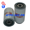 Фильтр HF28989 гидравлический (Fleetguard) купить