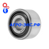 Подшипник SL3303-2S шариковый двухрядный (FKL) купить
