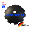 Диск 610х7 бороны (ромашка) Salford/Сэлфорд Germany/Германия купить