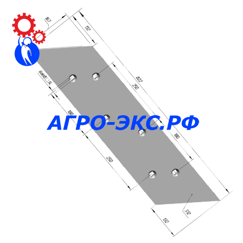 Лемех двухсторонний правый РЗЗ КГП.01.546В