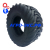 Шина 500/60-22,5 бескамерная FLOTATION KING TBL 16PR (Sunstyer) купить