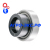 Подшипник UY212-2S.SH шариковый с/уст (FKL) купить