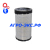 Фильтр AF26346 воздушный  (Fleetguard) купить