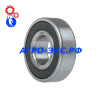 Подшипник 6204-2RS.С3 шариковый (FKL) купить