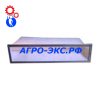 Фильтр AF27859 воздушный (Fleetguard) купить