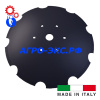 Диск 560х6 бороны (ромашка) Апшеронск Italy/Италия купить